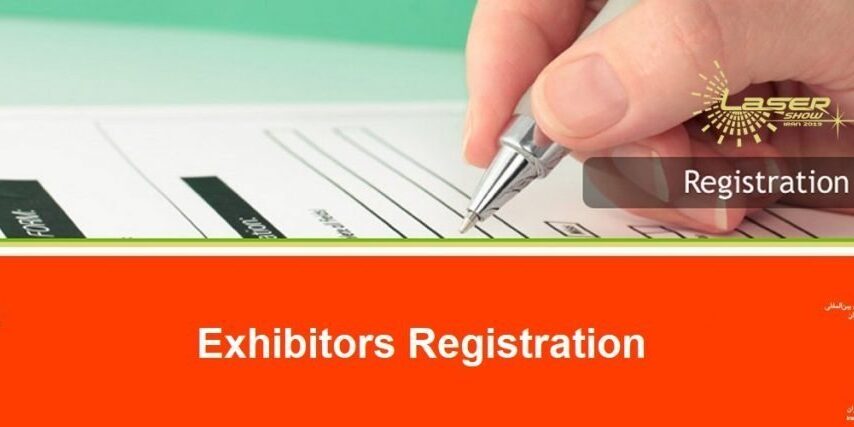 Registration 1200-500