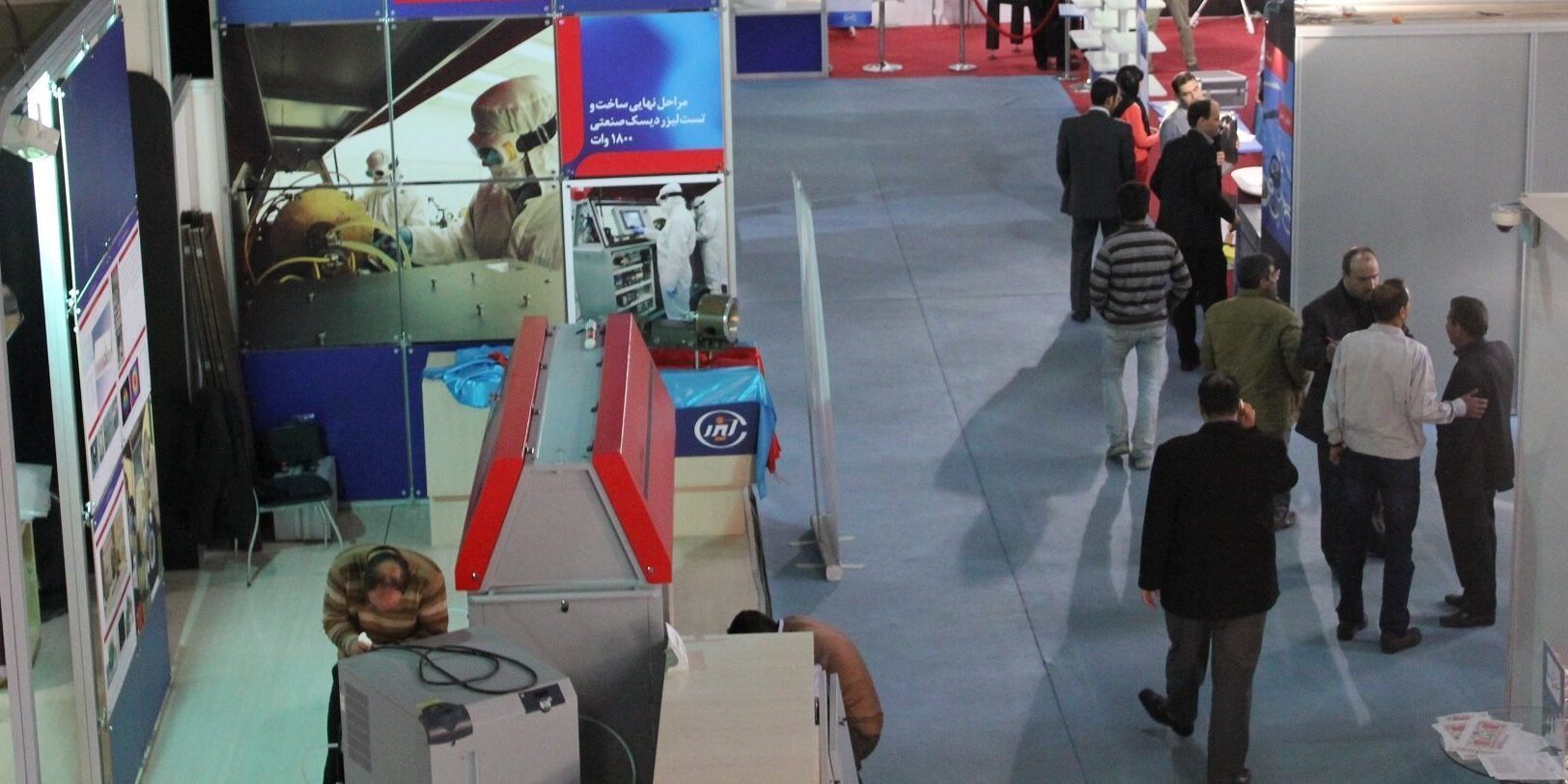 Stand 2