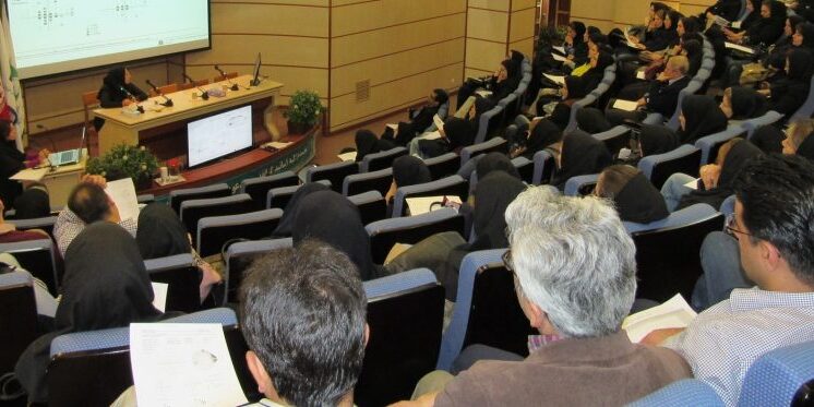 conf3-1920-700